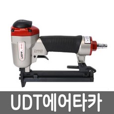 타카ud422