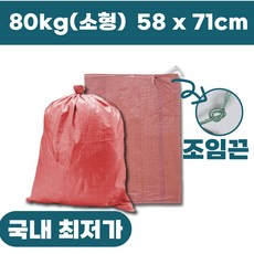 썬키다 자루 포대 PP 폐기물 마대, 현장용 80kg 58x71cm (100매), 1개 - 오막포대여