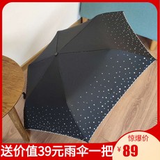 0263ffac12d923b698c619aa22ce9adaef19cf951c3263b72f4b26a3d7e7.jpg