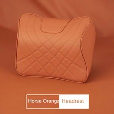 차량용목쿠션 헤드레스트 운전석목쿠션 자동차 머리 받침 베개 세트 가죽 재봉 자동 요추 허리 지지대 메모리 폼 시트 목 보호 쿠션 액세서리 신제품, 4) orange 1pcs, 1개