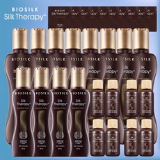 [실크테라피 최대용량] 갈색병 모로칸 에센스로만 1580ml, 없음, 상세설명 참조