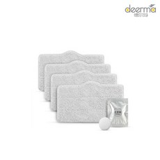 샤오미스팀청소기물통