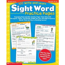 sightwords