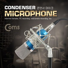 bluecompass