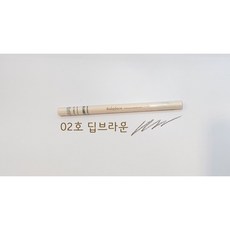 베이비실키풋마스크