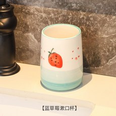 자주스텐칫솔꽂이