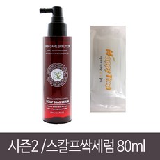 2ccc9af4e9ce5808a346463444c54a99564e1dbe5f5633c98525e176ba2c.jpg