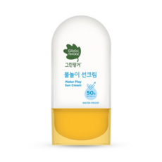 유아워터프루프선크림