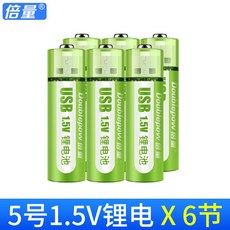 4fa0c07d9d14d19a50de8fc093c336643c8d1a7ab50ba7084818897ee358.jpg