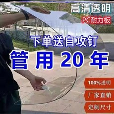 삼성인듀어런스