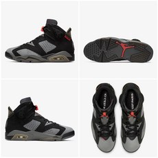 에어조던5레트로로우파리생제르맹