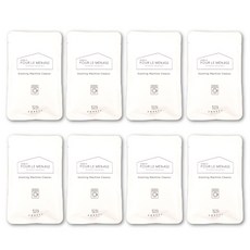 포르메나쥬 세탁조클리너 8개세트, 150g, 8개