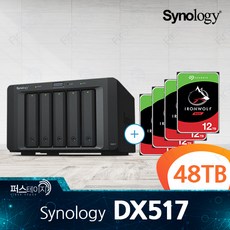 48tb