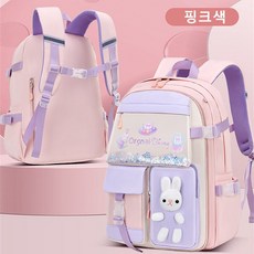 여성 패션 의류 IYD 초중고생 신학기 방수 책가방 어린이 대용량 캐쥬얼 가벼운 백팩
