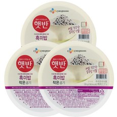 햇반흑미130g