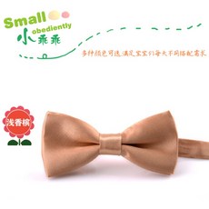 dde14e7c453afcf026c3573fb89425fe84512cb2db87c52f42cb973c556d.jpg