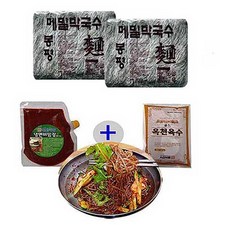 (무료배송) 생메밀 막국수2.8kg+비빔장500g+육수5봉(새트10인분) 343976ea, 그린몰 1, 2.8kg