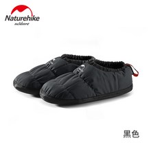 네이처하이크덧신