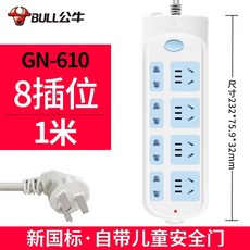 ee75e211576f10547fea2830ee98e64832f14eb5ea23940531ca2427b82b.jpg