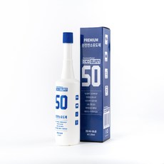 에코번D50 경유50L용 1병 연료첨가제 완전연소유도 국내유일바이오인증 한국석유관리원인증 DPF개선 검사소추천 연비출력가속력향상 매연소음진동감소 요소수절감 무세정성분 무독성, 1, 에코번D50 경유40-50L용