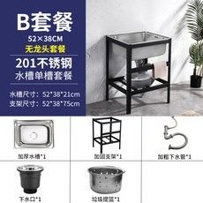 e380619dbf8fa000705a1114679eb5f5874be61d40bd45ff7db9bc80e7a7.jpg