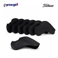  [타이틀리스트(프라이스골프)] [타이틀리스트 정품] 아이언세트(7PAS) 헤드커버 Blac, 상세 설명 참조 