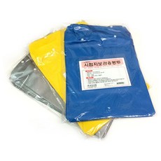 c3aecc93efb2c6ade527ccec47a50940ef5679d60e10e4feeafc0901befe.jpg