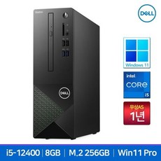 dv3710-w003kr