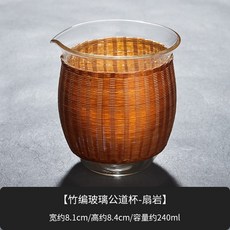 e2aae5b0626c0c4bfc9fb394363a0532b3ac507ec0324e6156c7ced6dfaa.jpeg