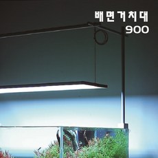 메탈라이트리얼