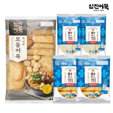 삼진어묵2호