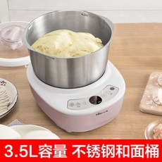 반죽기 곰 국수 메이커 가정용 소형 자동 다기능 반죽 기계 발효 혼합 요리사 기계-16100, 단일옵션, 옵션01