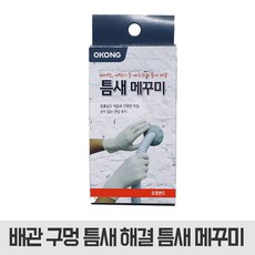 8b990e497907ab5ca87b7ae85247dcd8efe4cf51f2dad08093790e595a9b.jpg
