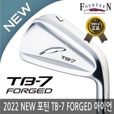 포틴 TB-7 FORGED 남성 단조 경량스틸 5아이언 세트 2022년일본 병행 正品AS보증