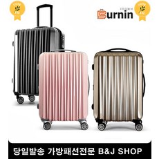 파랑새투어