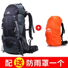 4c5387d269c78304984c51d31f5b972c8079e1976220de939dd0780e7b86.jpg