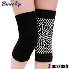 적외선무릎워머