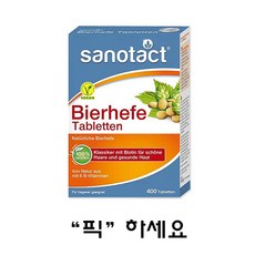 //상품명