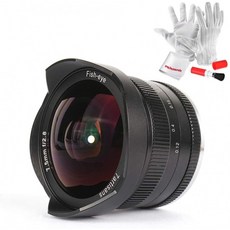pergear7.5mm