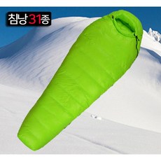 3ef74f7a761f471c124306d3731b885f21b07c6695c18044f58943af67d9.jpg