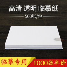 ed1739d5744a0ec6b72e3a5de819d2328585faafb74c039eee6f707a97ec.jpg