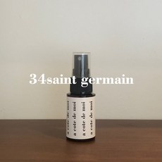 83d3f2e90b35c8ec079e8571817f06e76c6db0b0fb0fdcfe7a317b6e7d41.jpg