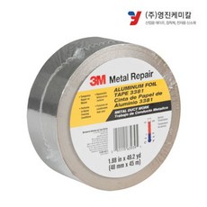 3M 3381 알루미늄 호일 덕트 은박테이프 48mm X 45.7M