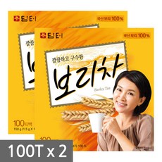 담터보리차원액