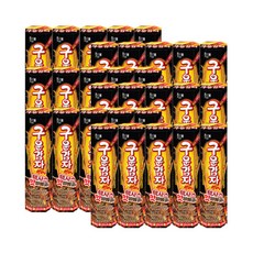 구운감자텍사스