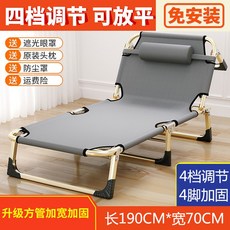 3fd9a20e206473190a7cdc531b5d0b54de692bb1c58b75e06fccc74b0a56.jpg