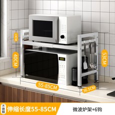 507de53204ef985cff9a36528bed5b464b3dc1aa1f28c971302309adb07c.jpg