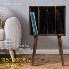 씨디보관책