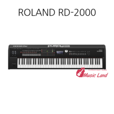 rd2000