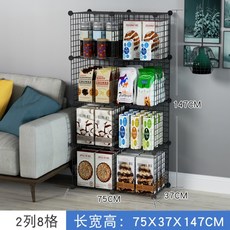 21e5fc0b31c1bf3e4b7c36d57d0b9622b632cd4db5e719180b07c399acdd.jpg